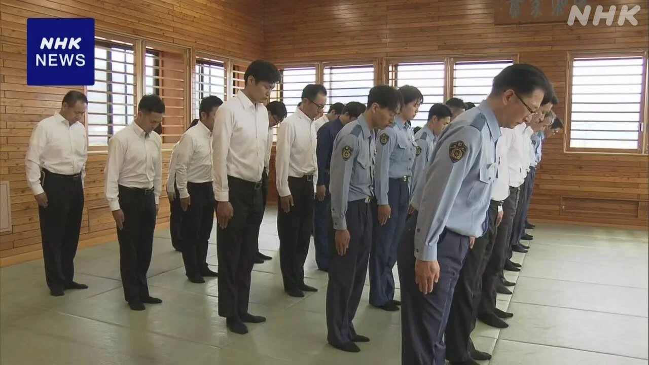 長野中野 警察官など4人殺害 事件から2年を前に警察署で黙とう