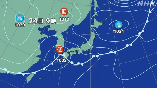 あす あさって 沖縄から東日本で非常に激しい雨のおそれ