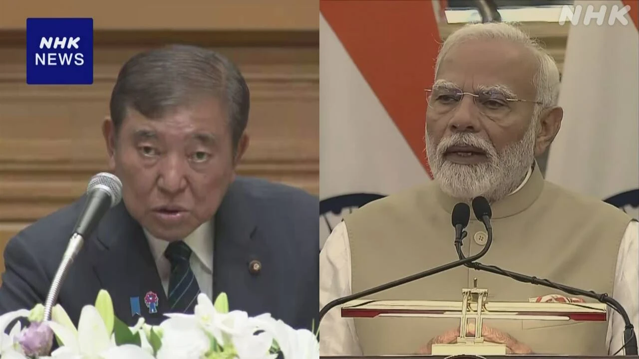 インド モディ首相 29日から2日間訪日 首脳会談で関係強化へ