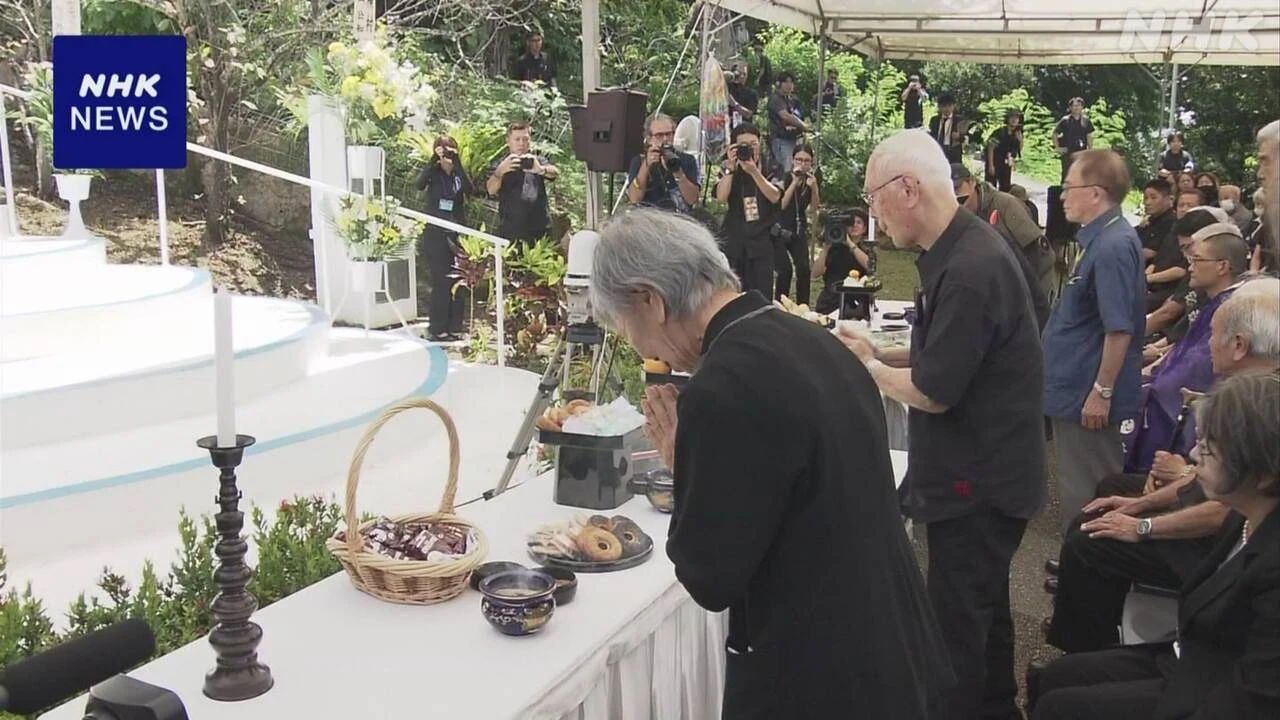 対馬丸 撃沈されてから81年 生存者など参列し慰霊祭 沖縄 那覇