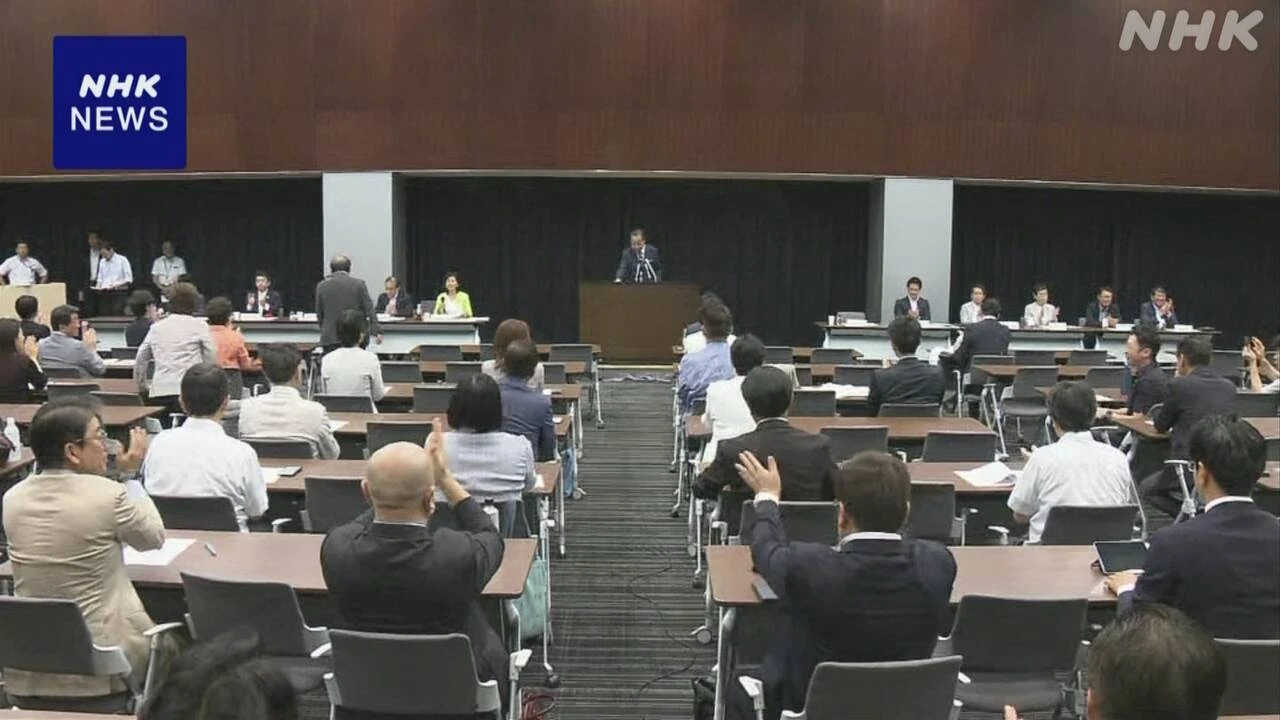 立民 参院選総括めぐり両院議員懇談会 執行部の責任問う意見も