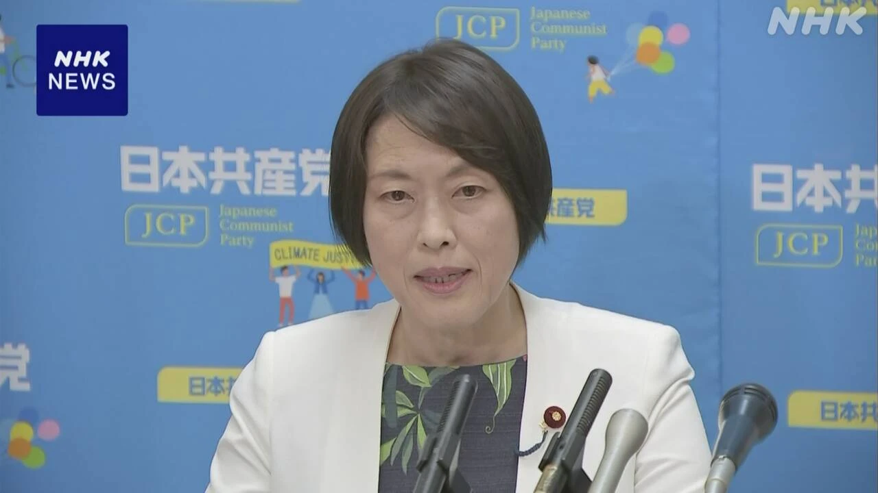 共産 田村氏 ガソリン暫定税率廃止“税制改革などで財源確保”