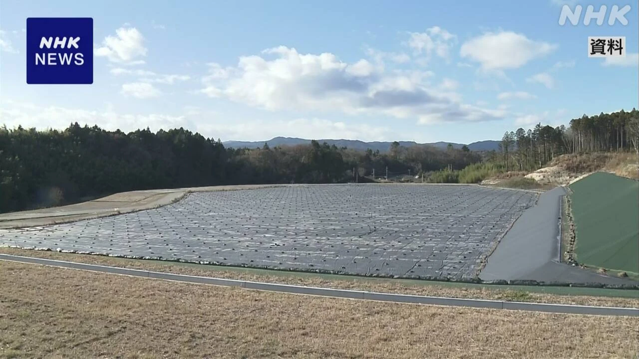 除染土再生利用は来月から 今月中にロードマップ正式決定 政府