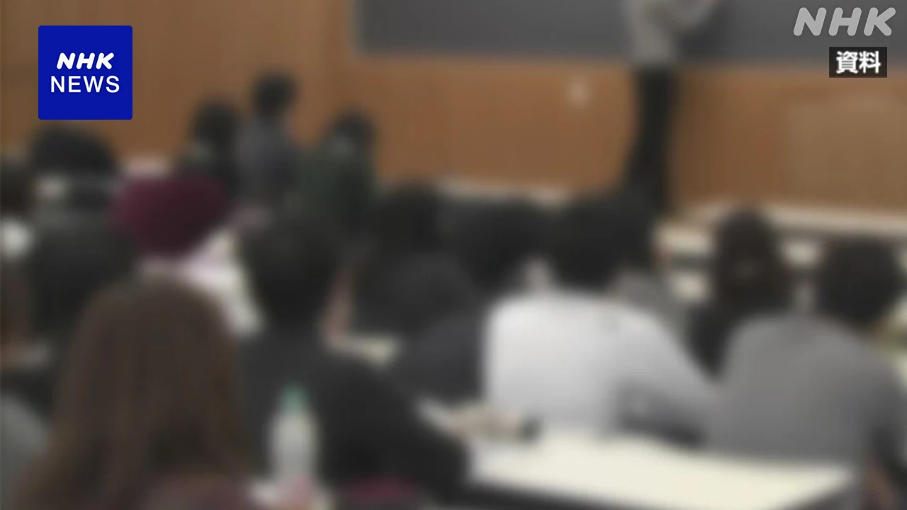 奨学金受けている大学生9割が “物価高で家計苦しい” NPO調査