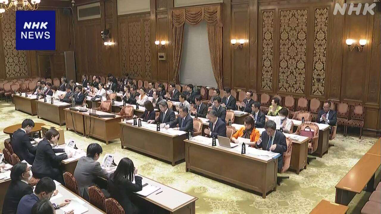 参院予算委 公聴会 賃上げや地方創生など専門家が意見