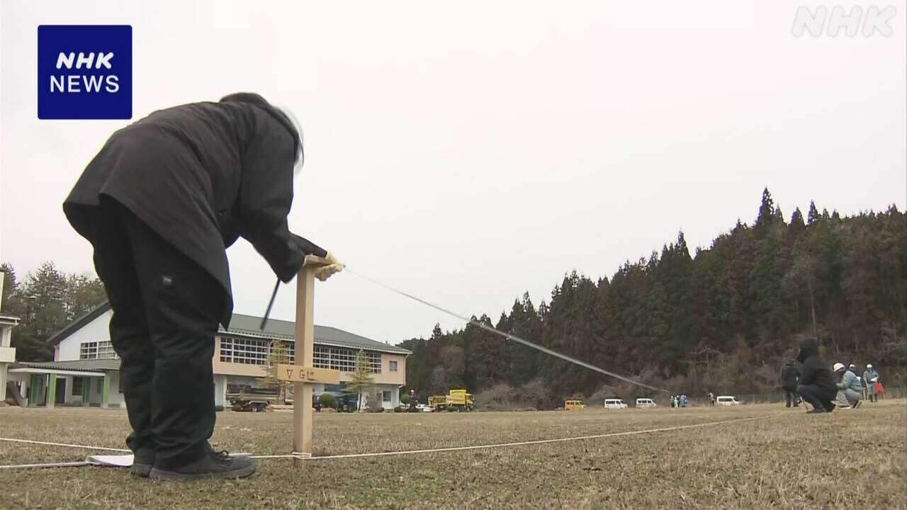 大船渡 山林火災 被災者の仮設住宅 建設工事始まる