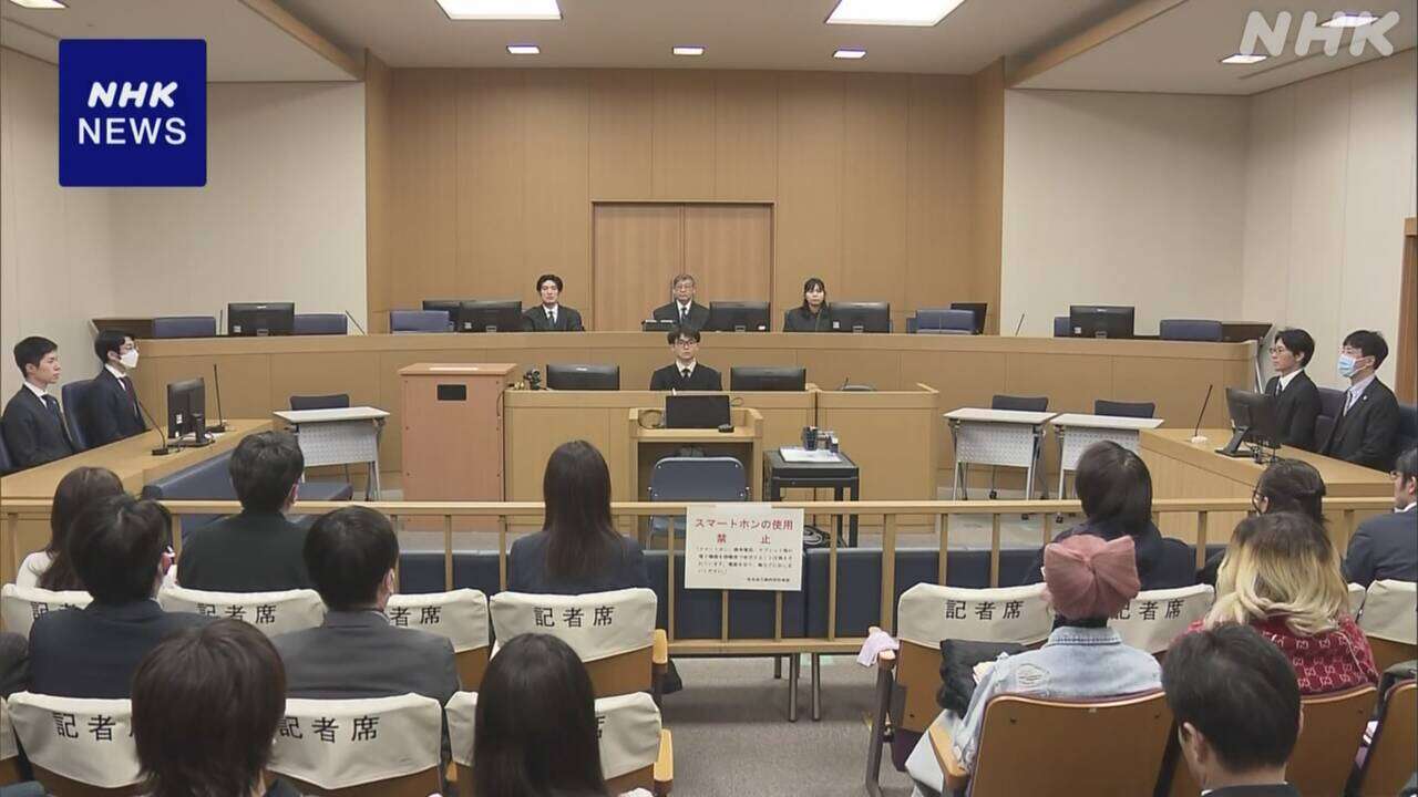 4歳女児暴行死事件 母親の元交際相手に無罪判決 奈良地裁