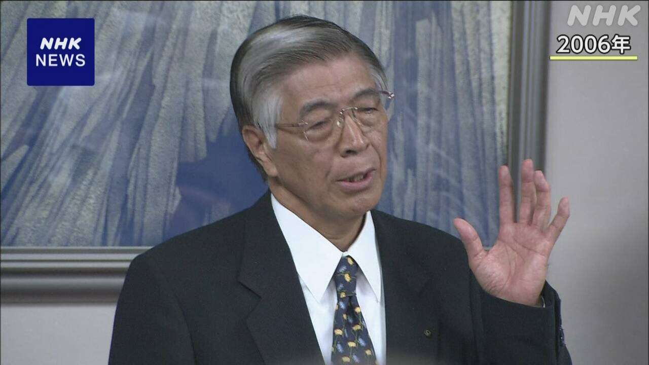 佐藤栄佐久氏 死去 85歳 福島県知事や参議院議員を務める