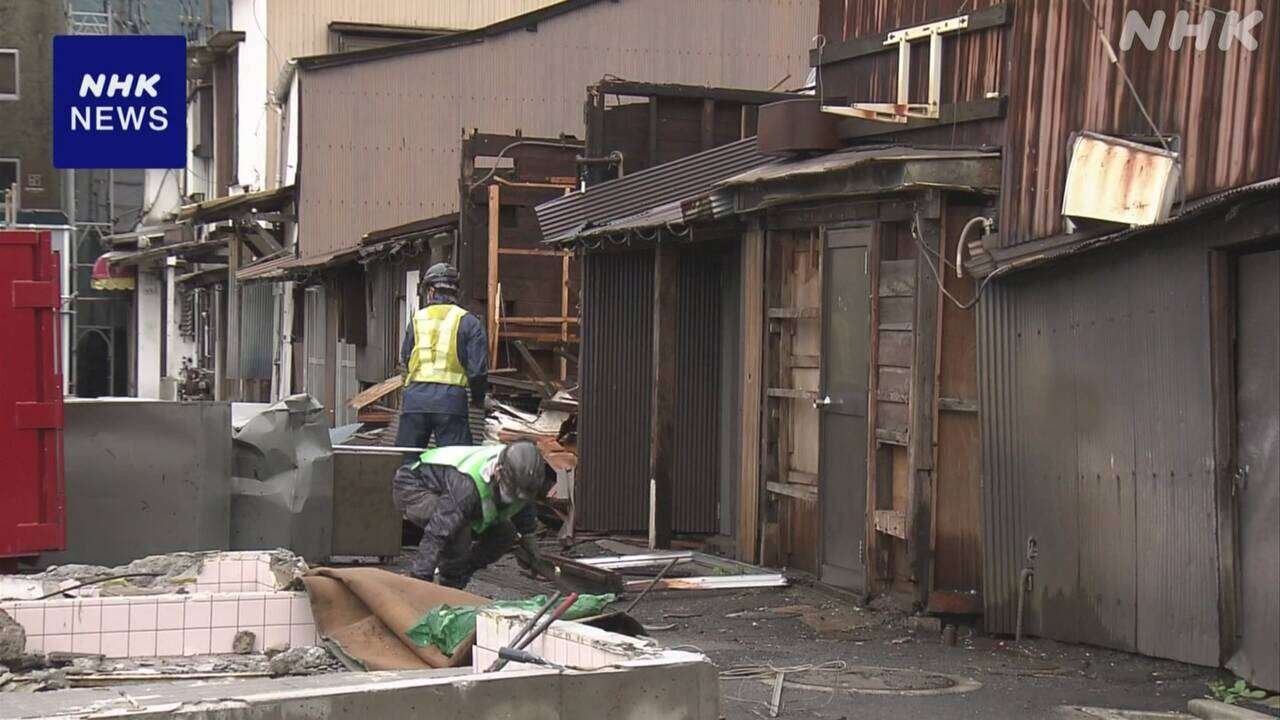 北九州 旦過市場 再整備事業で古い建物の解体作業始まる