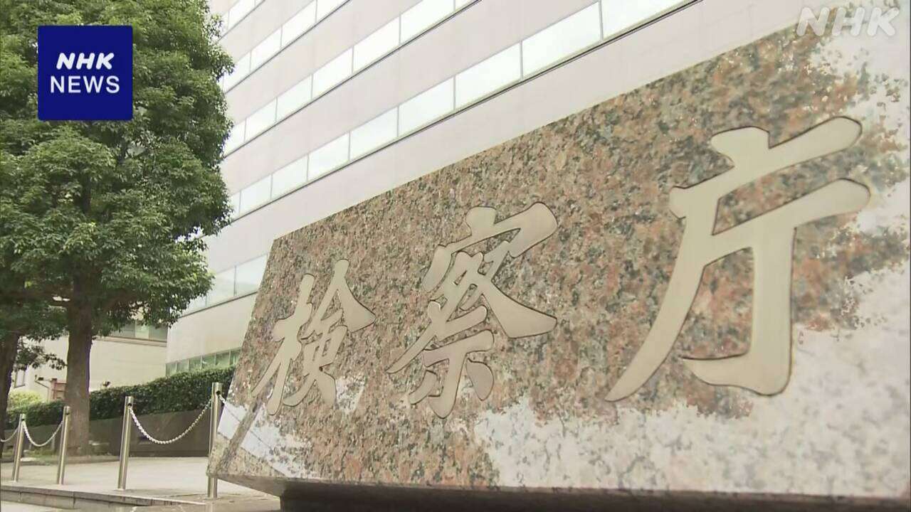 ファンド運営会社元代表を逮捕 特別背任などの疑い