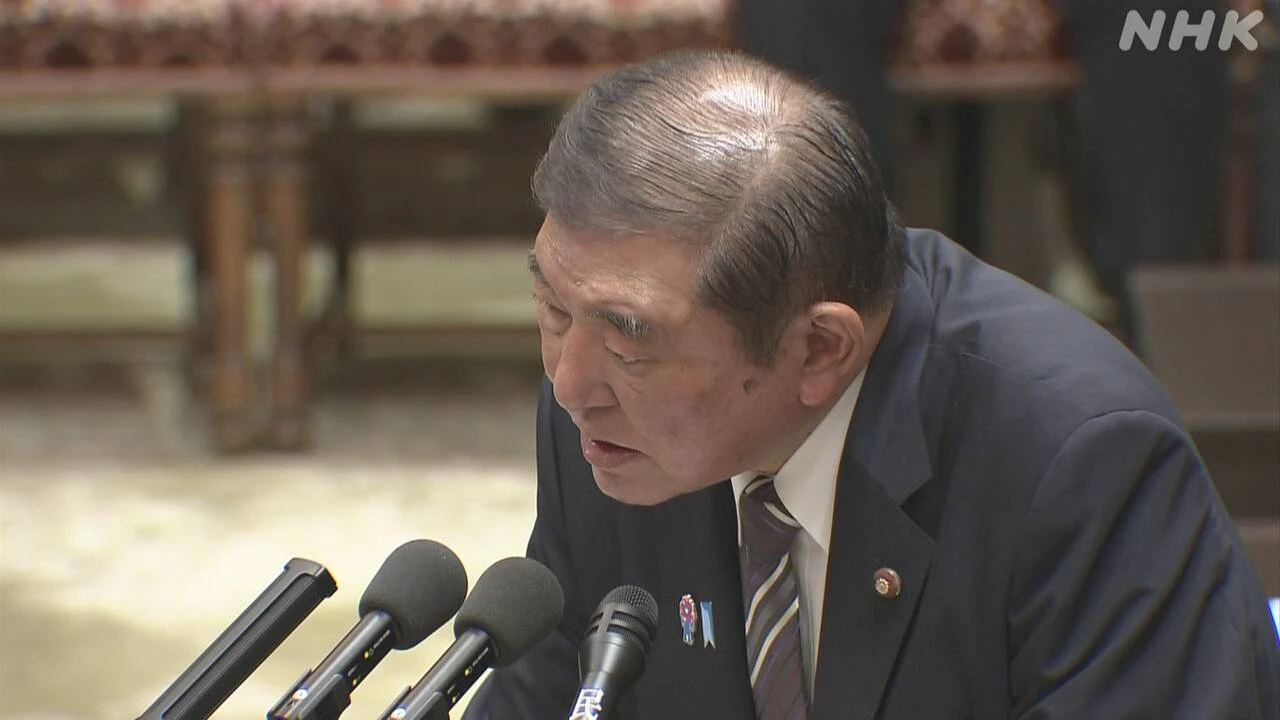 石破首相 消費税率引き下げ “財政事情踏まえた対策を検討”