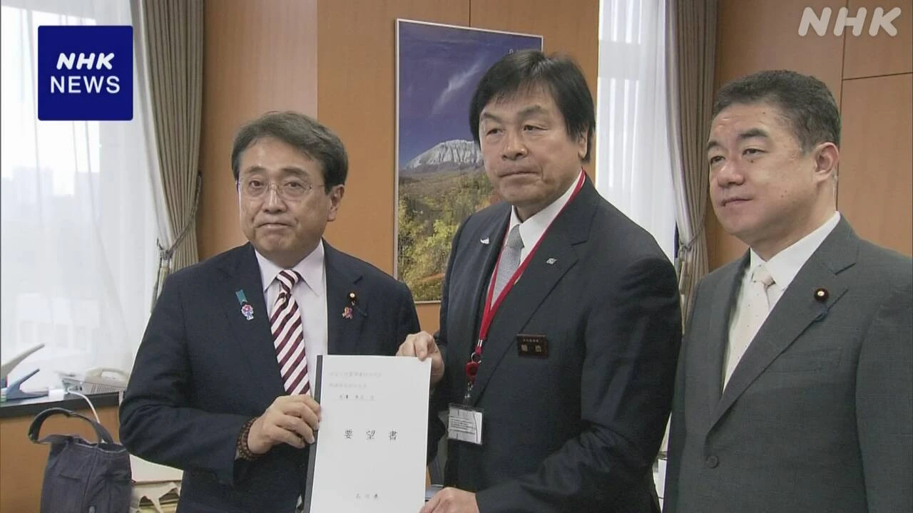 赤澤経済再生相 米関税措置“地方の状況も踏まえ 交渉に臨む”