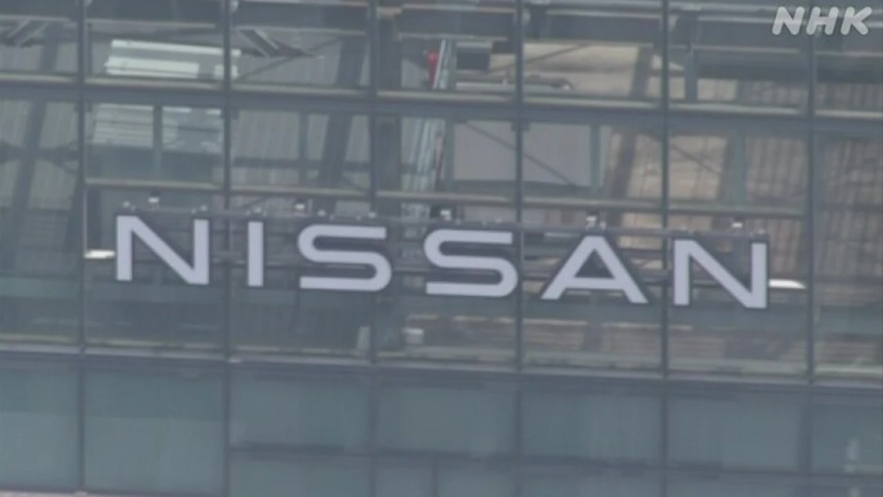日産自動車 追加で1万人超の人員削減へ