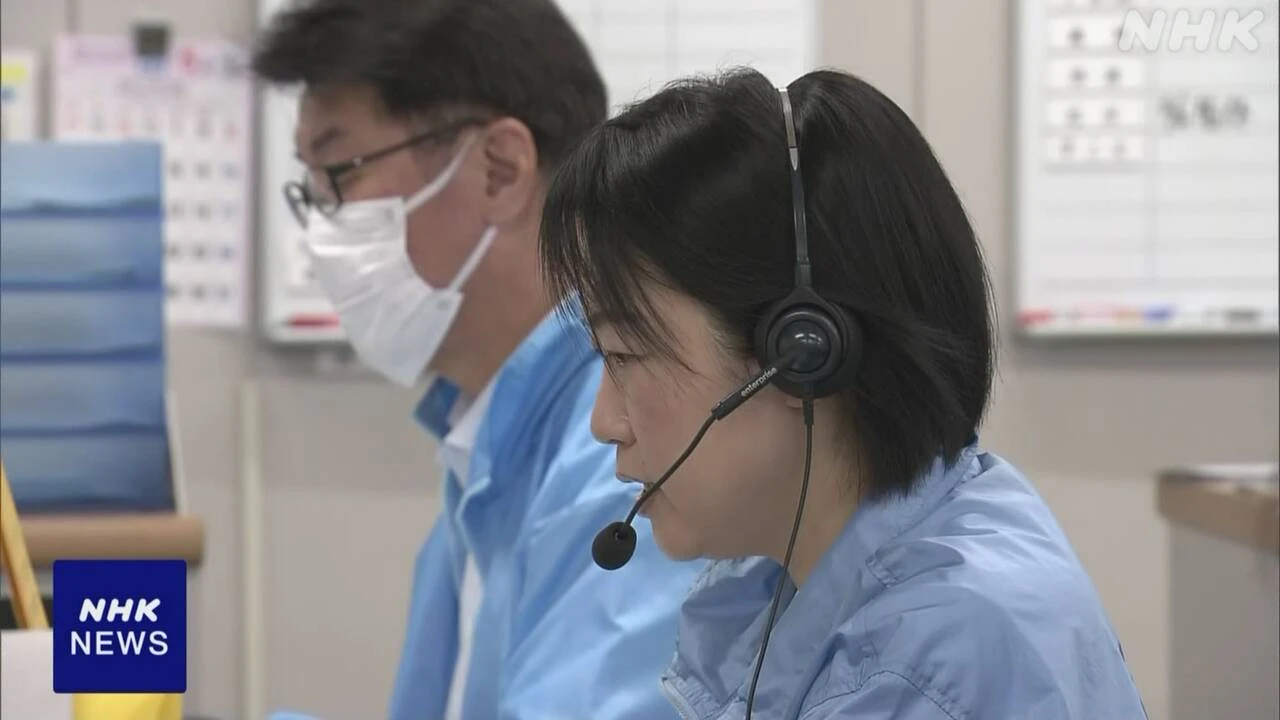 働く女性の悩み 全国一斉の電話相談会