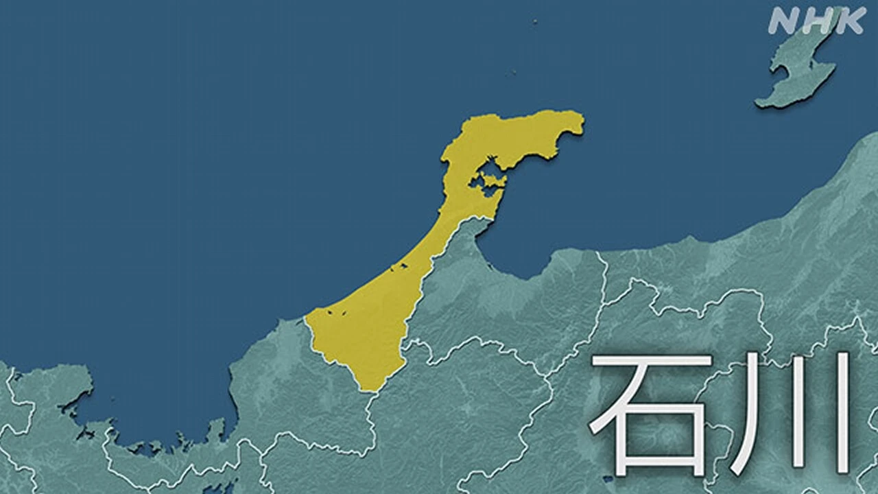 能登半島地震の死者607人に 石川県内の7人を災害関連死と認定