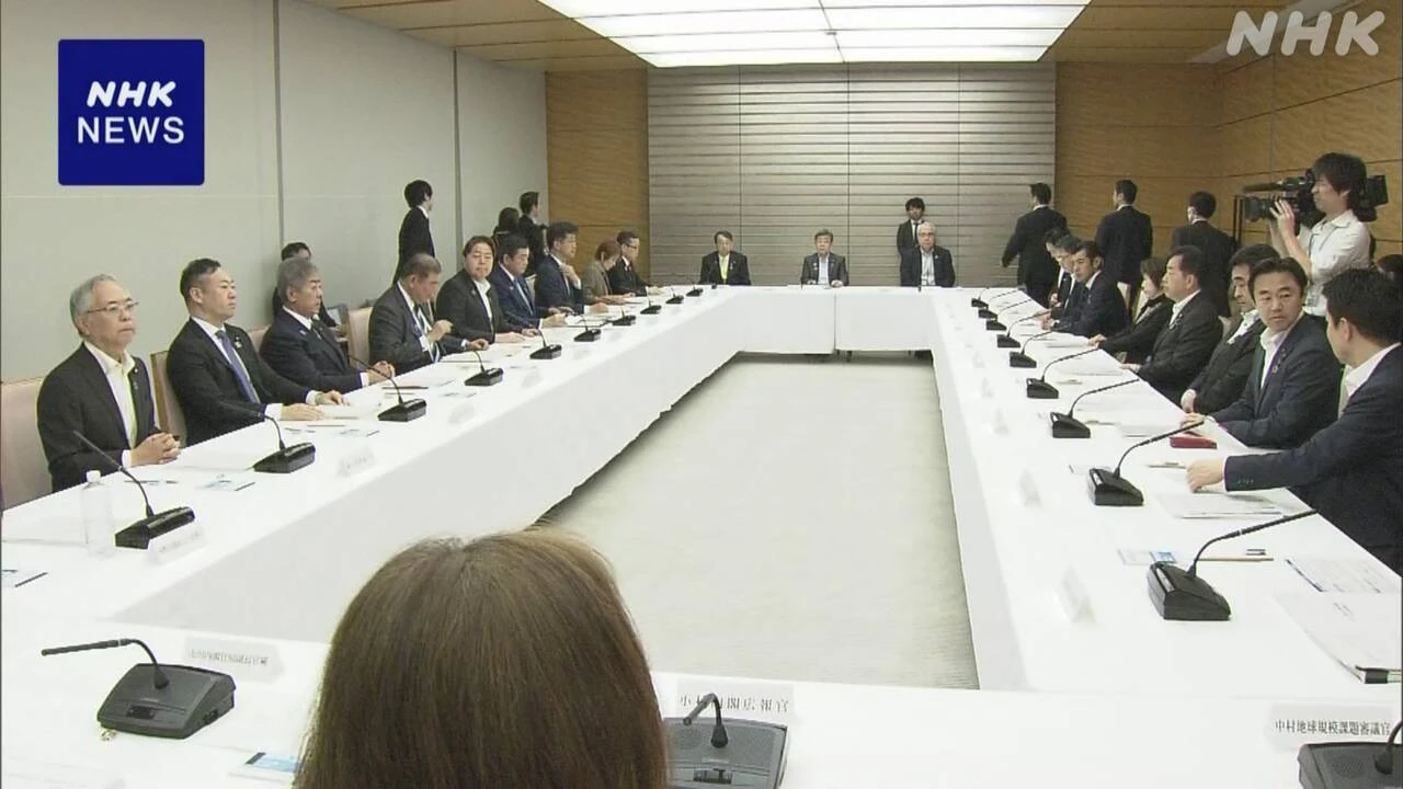 SDGsに関する日本の報告書“ジェンダーなどの分野で課題”指摘