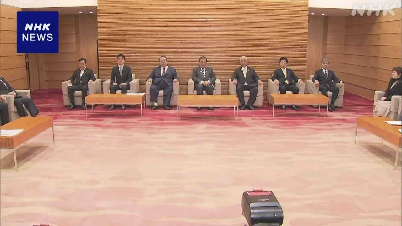 民間事業者の個人情報漏えいや紛失 昨年度1万9056件 過去最多