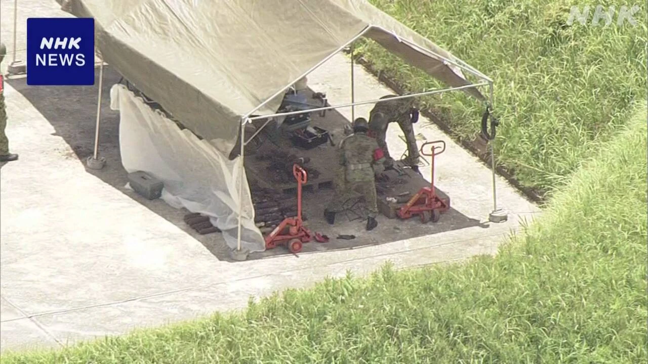 沖縄 不発弾爆発事故 アメリカ製 対戦車りゅう弾 信管が爆発か