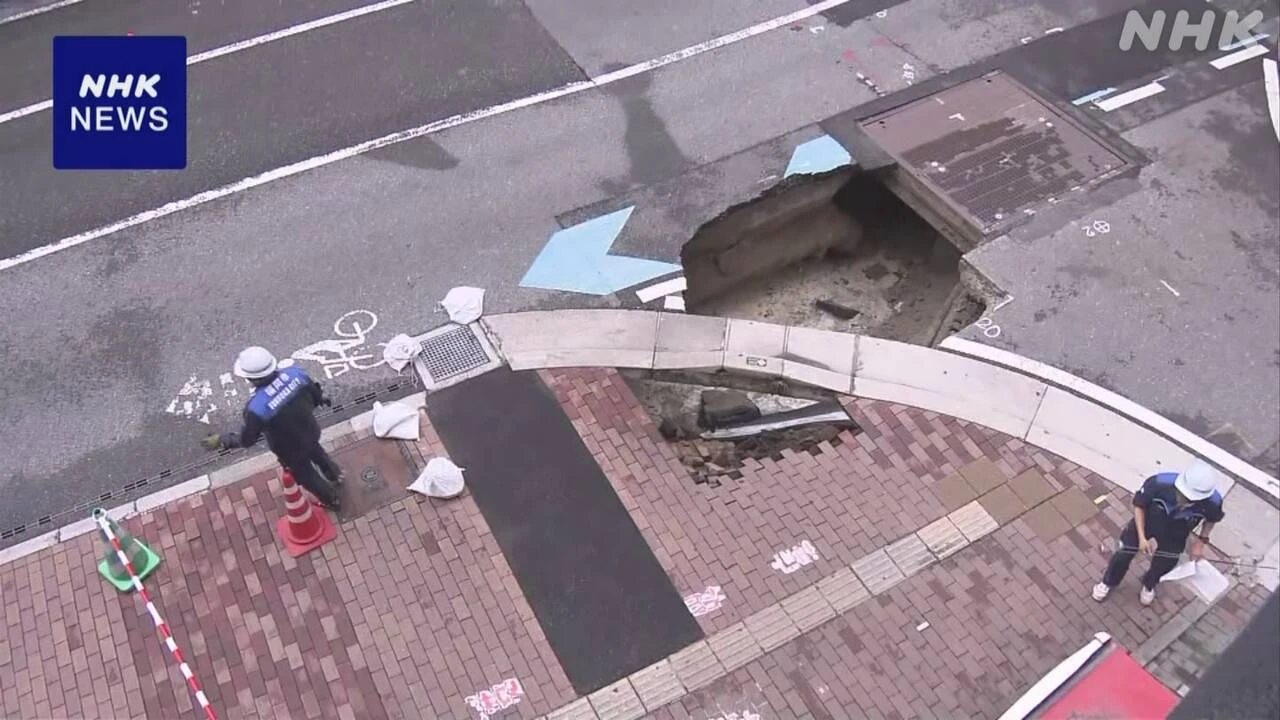 福岡 中心部で国道の一部陥没 付近では下水道管埋める工事
