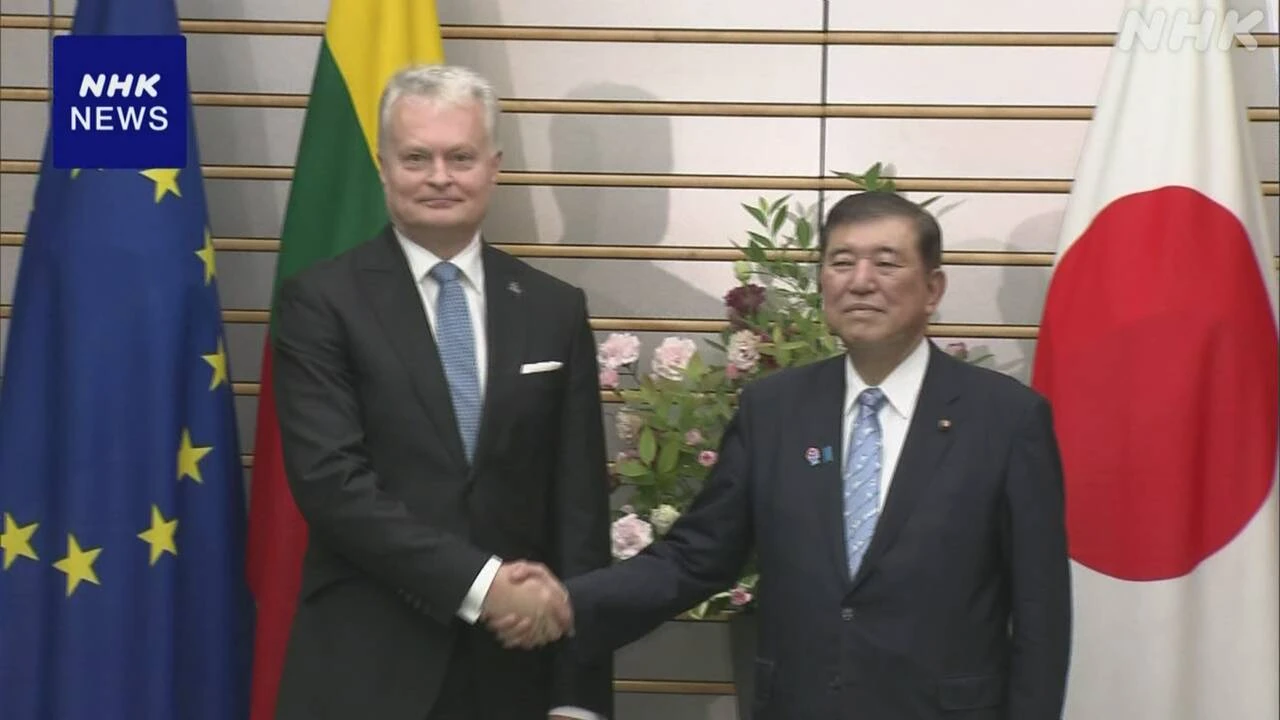 石破首相 リトアニア大統領と会談 ウクライナの平和実現へ協力