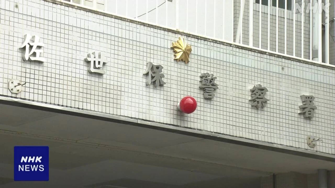 警部補自殺 長崎県に賠償命令 “時間外労働が常態化”