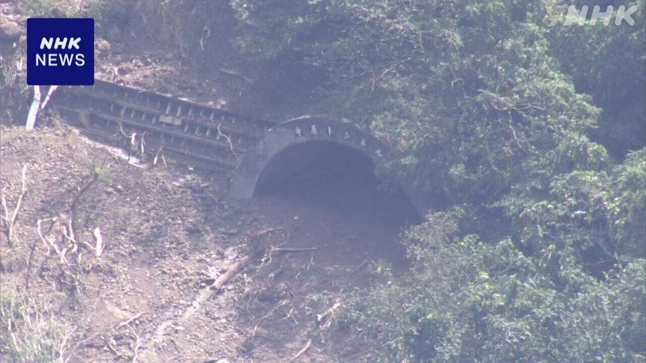 「中屋トンネル」周辺の土砂崩れで2人死亡 国交省が経緯調査へ