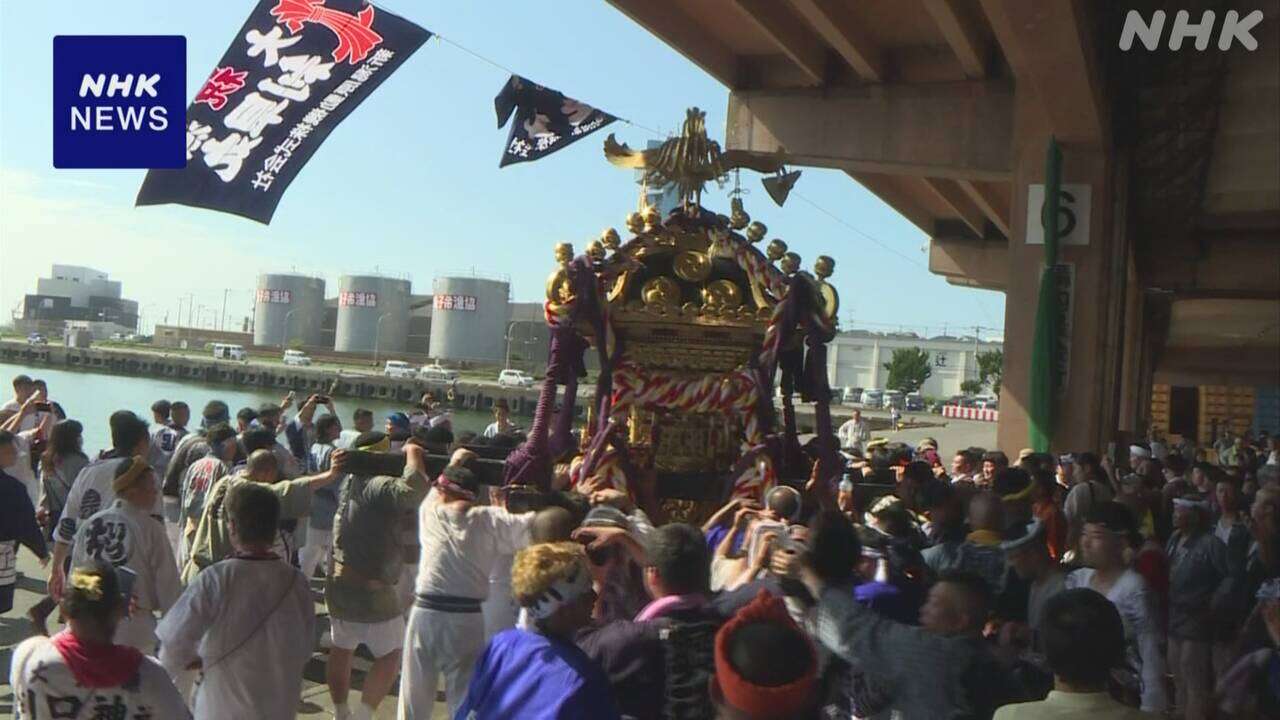 千葉 銚子漁港で恒例の「大潮祭」大漁や海の安全を祈願