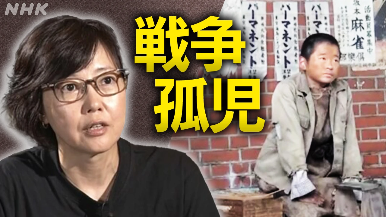 広島出身の映画監督 西川美和さん 戦争テーマの撮影現場に密着