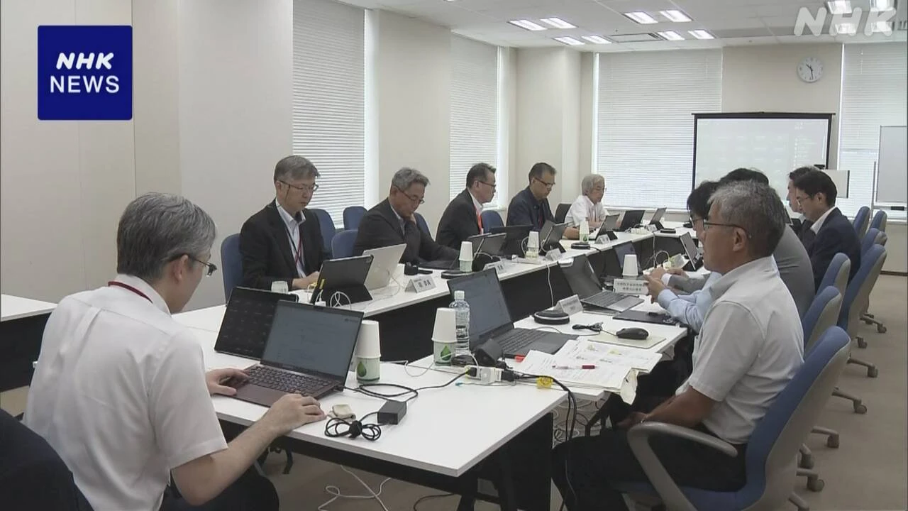 トカラ列島近海の地震「活動低下も当分続く可能性」地震調査委