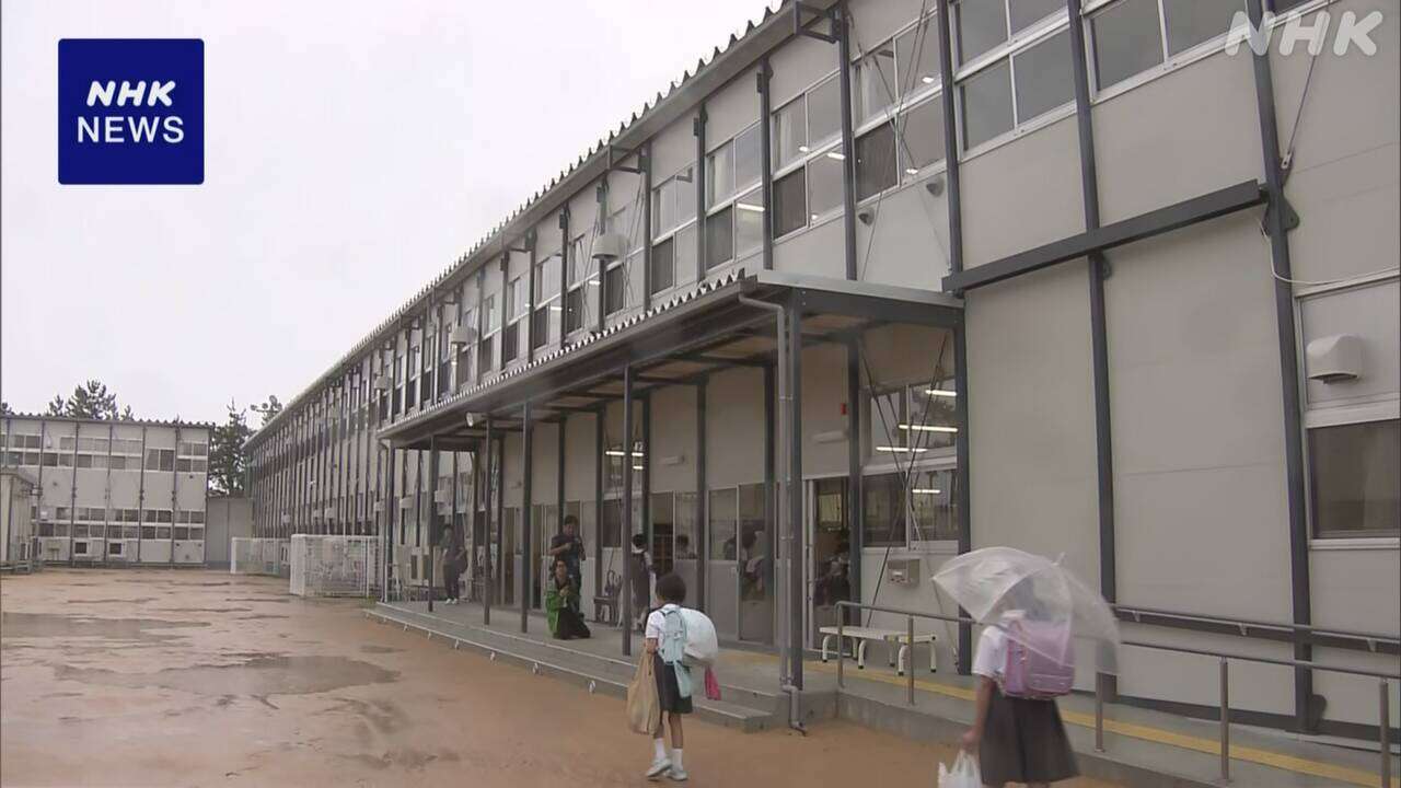 石川 輪島 地震で被災した小学校6校 仮設校舎で2学期スタート