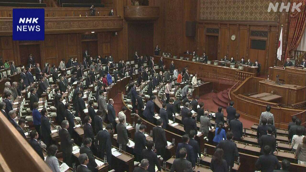 改正給与法 参院本会議で可決 国家公務員の初任給引き上げなど