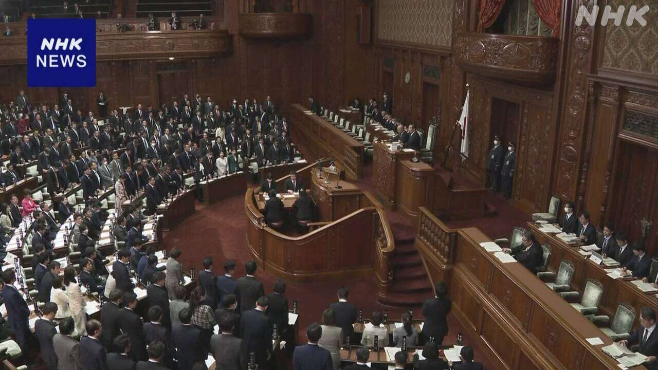 カジノ管理委員会の委員長など6機関16人の人事案 国会が同意