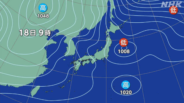 日本海側 山沿い中心に18日から19日にかけ大雪のおそれ 注意を