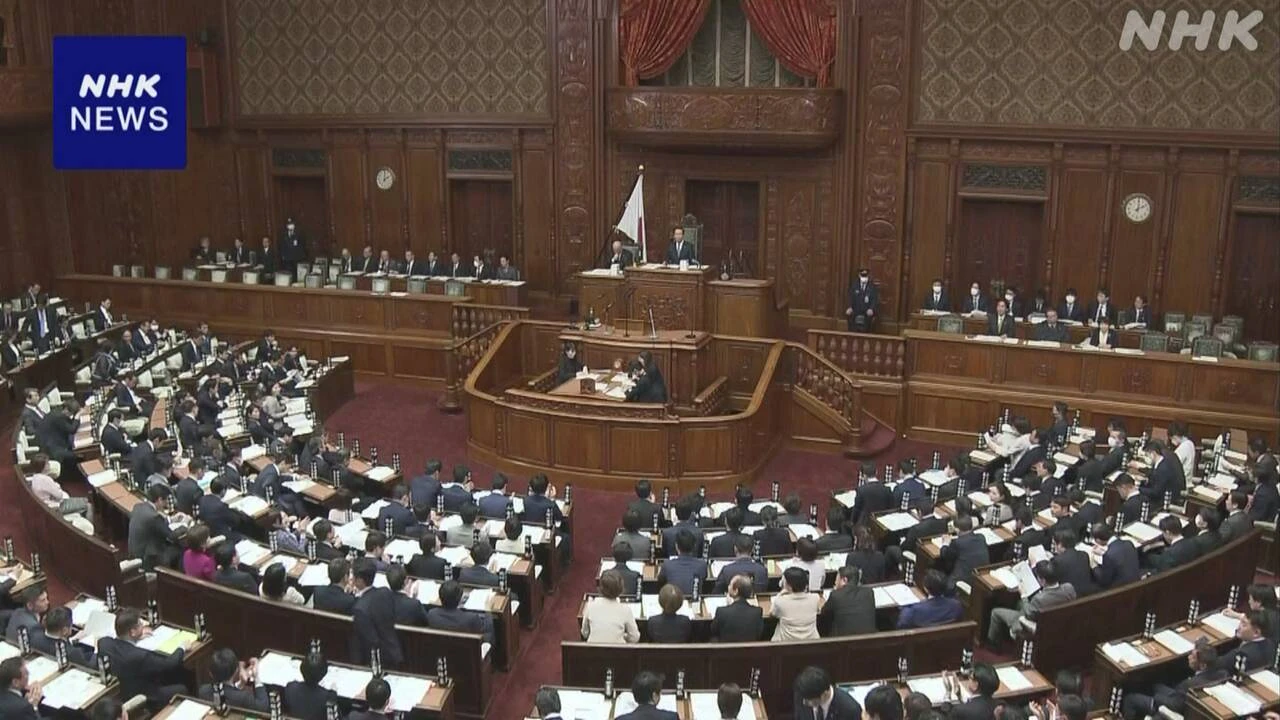 AI活用などの新法案 衆院で審議入り “リスク対応や研究推進”
