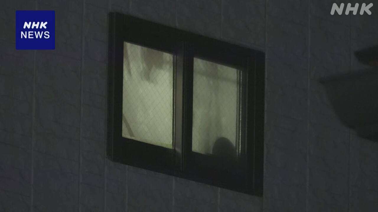 神奈川 海老名 住宅で小中学生のきょうだい3人死亡