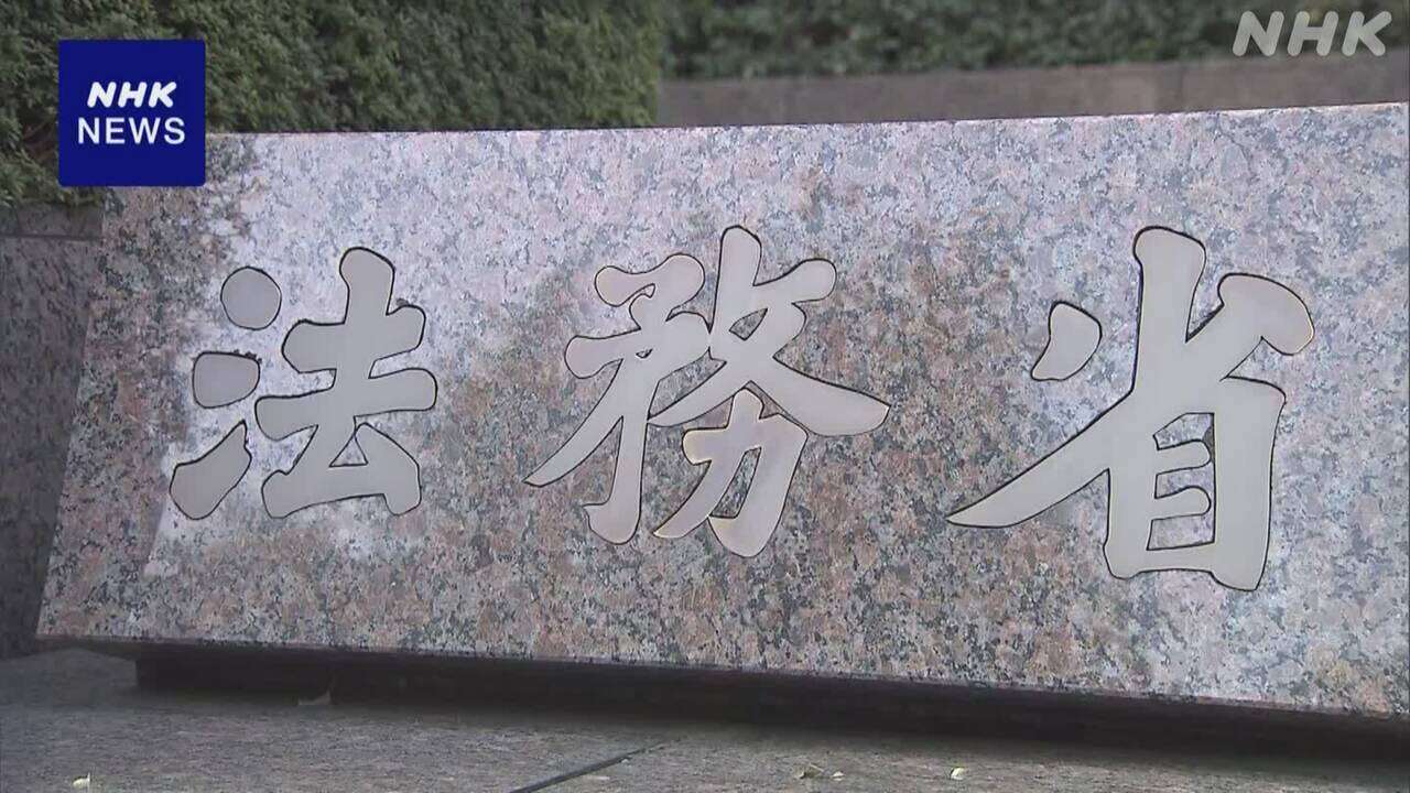 犯罪被害者や遺族の心情 加害者に伝達 113件 制度開始から1年