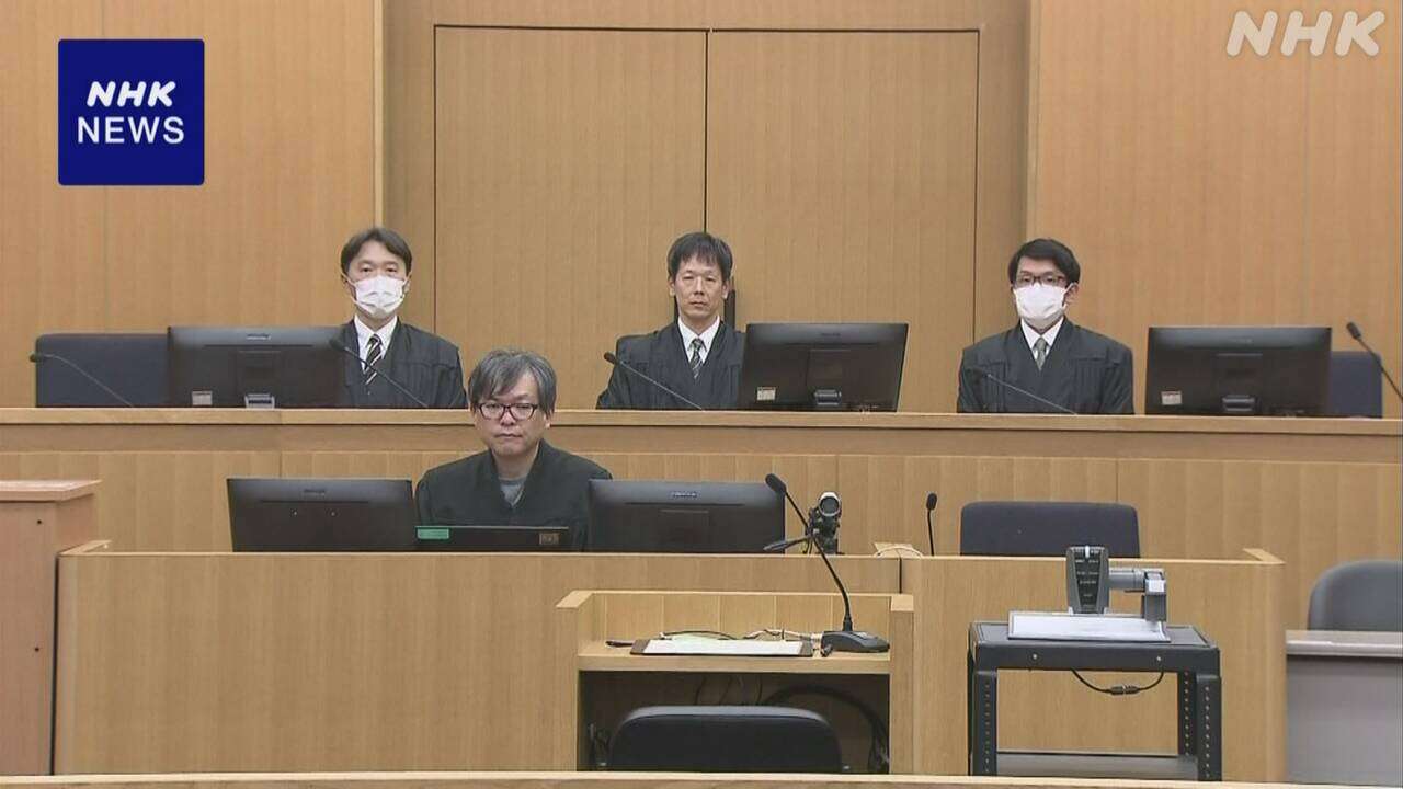 “ルフィ”指示 狛江強盗致死 54歳実行役に無期懲役 東京地裁