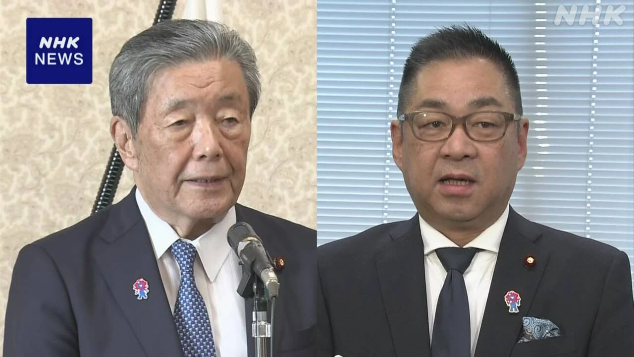 自民・森山氏 維新・遠藤氏ら 国会運営での連携など意見交換か
