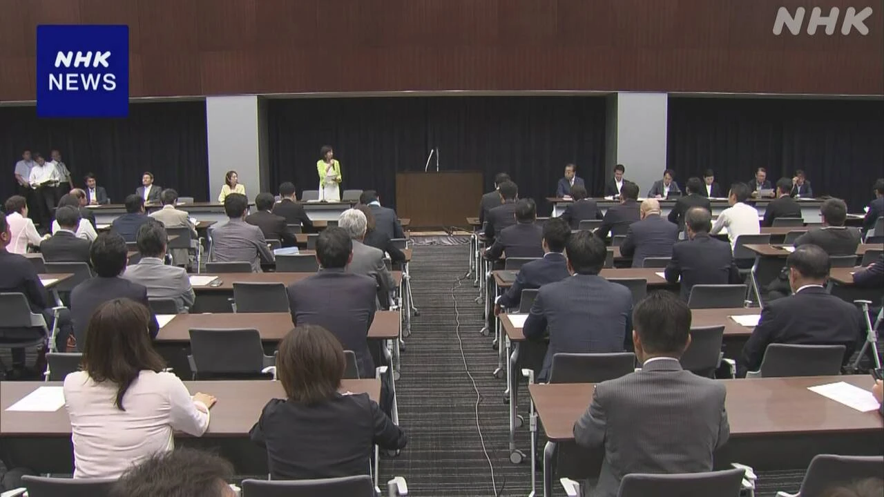 立民 参院選受け議員会合 “執行部刷新も含め厳しい総括必要”