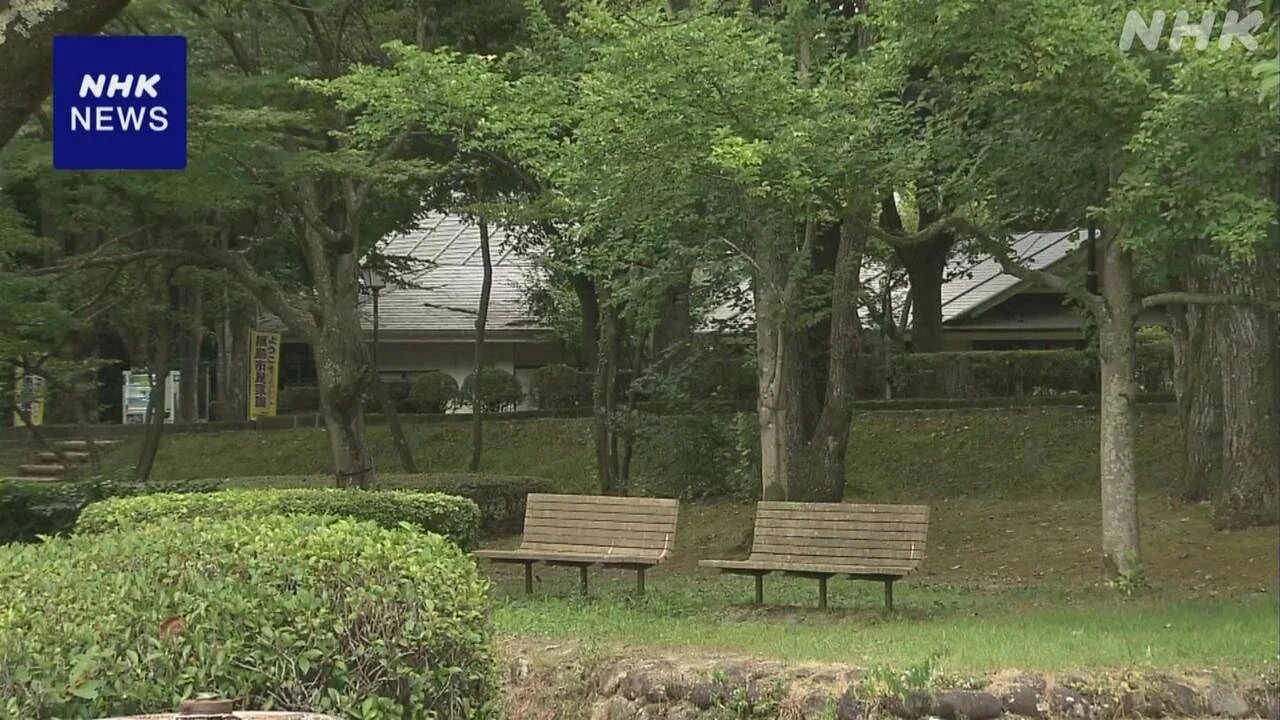 福島 公園を散策中の男性 クマに襲われ足にけが