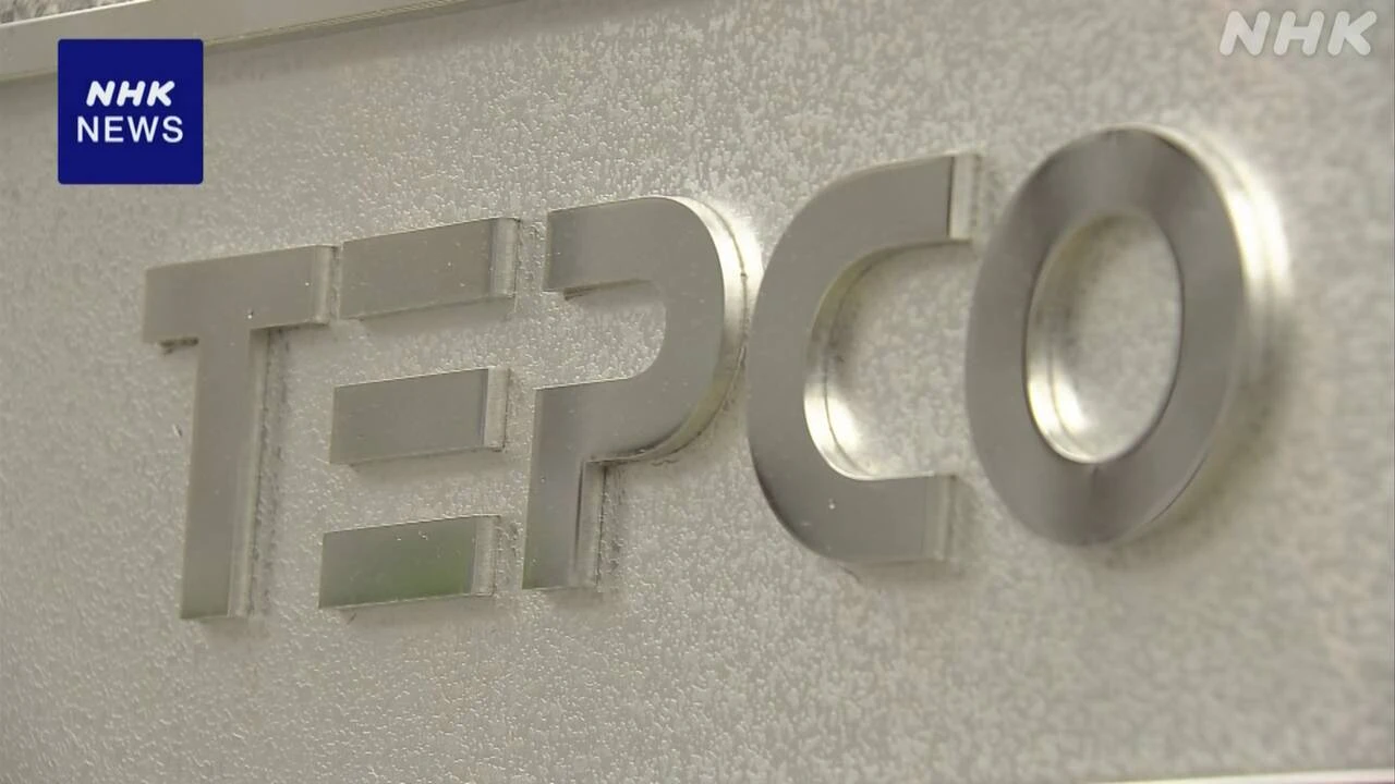 東電 3か月決算で巨額赤字 収益力強化が一層問われることに