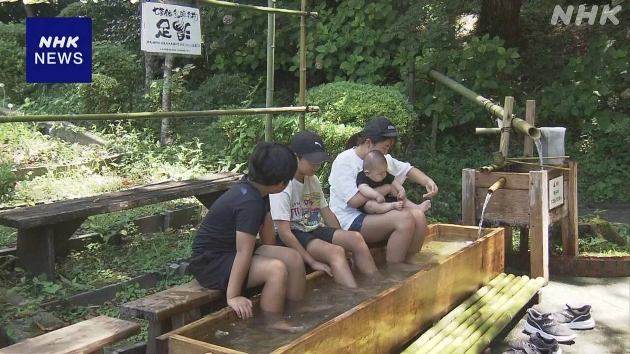 長崎 「七ツ釜鍾乳洞」 涼を求める人たちでにぎわう