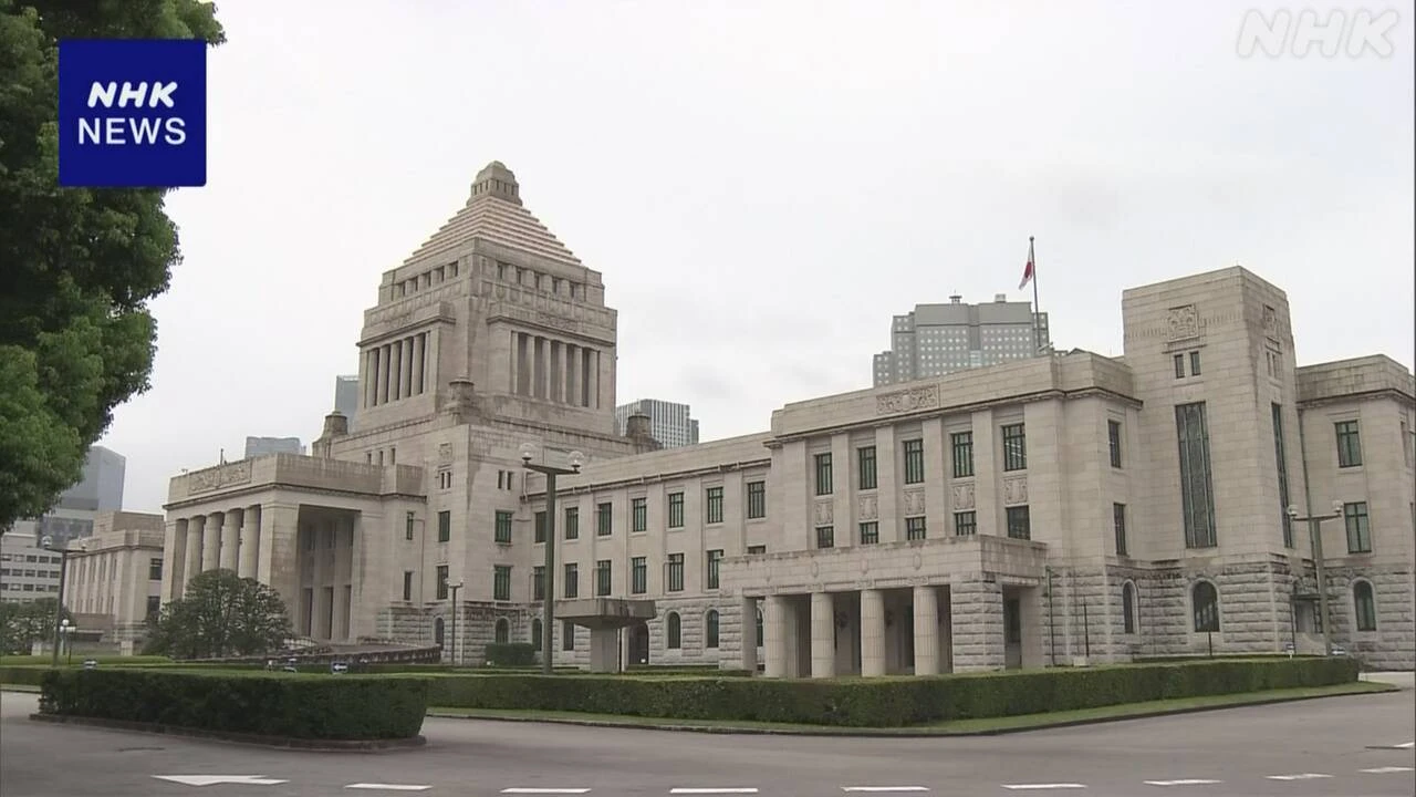 参議院 常任委員長など決まる 国民と参政が委員長ポスト確保