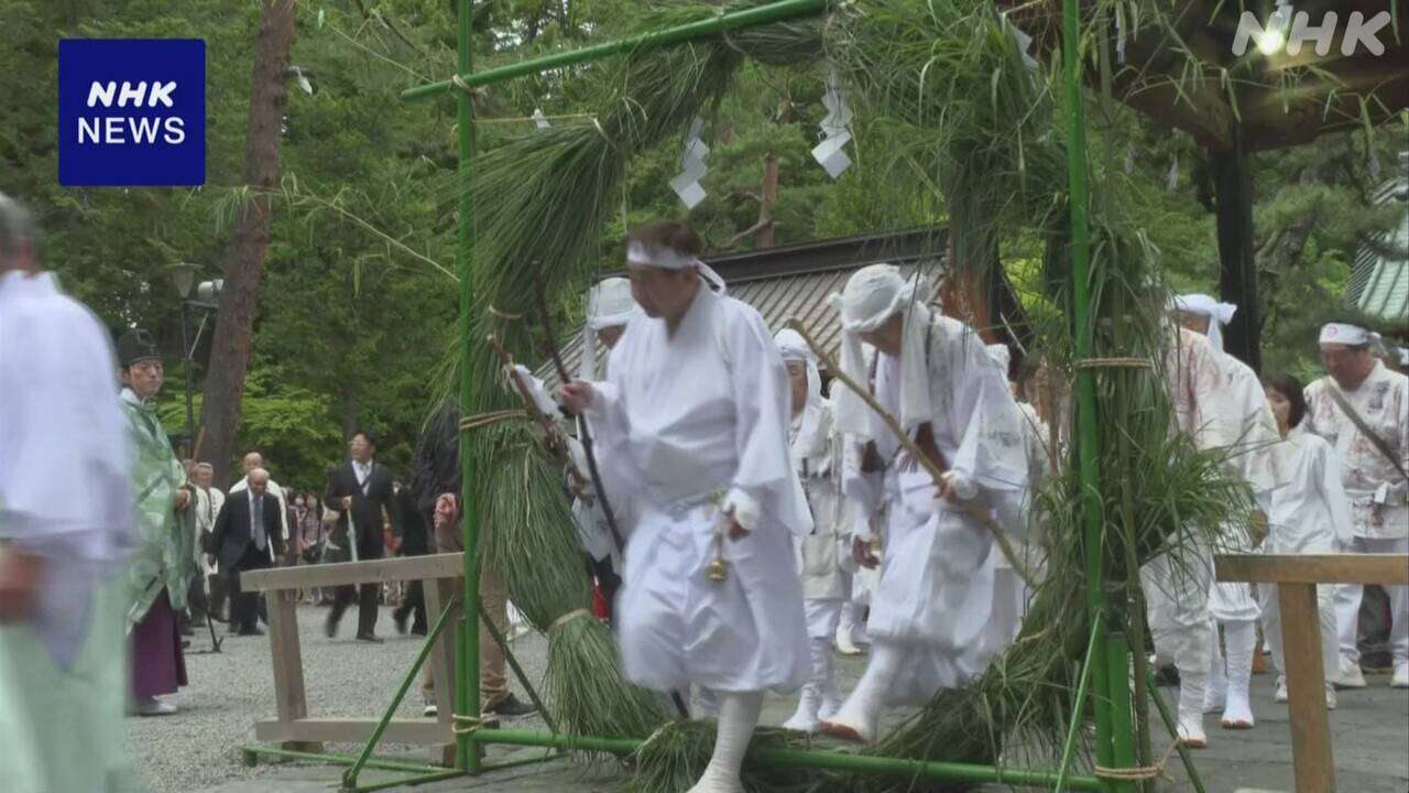 富士山の山開きを前にふもとの神社で登山の安全願う神事 山梨