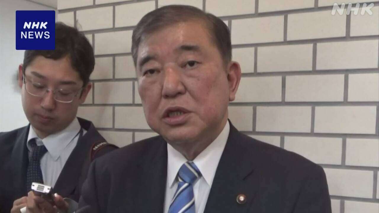 自民 石破元幹事長 総裁選挙「模索 熟考 いろいろ言い方ある」