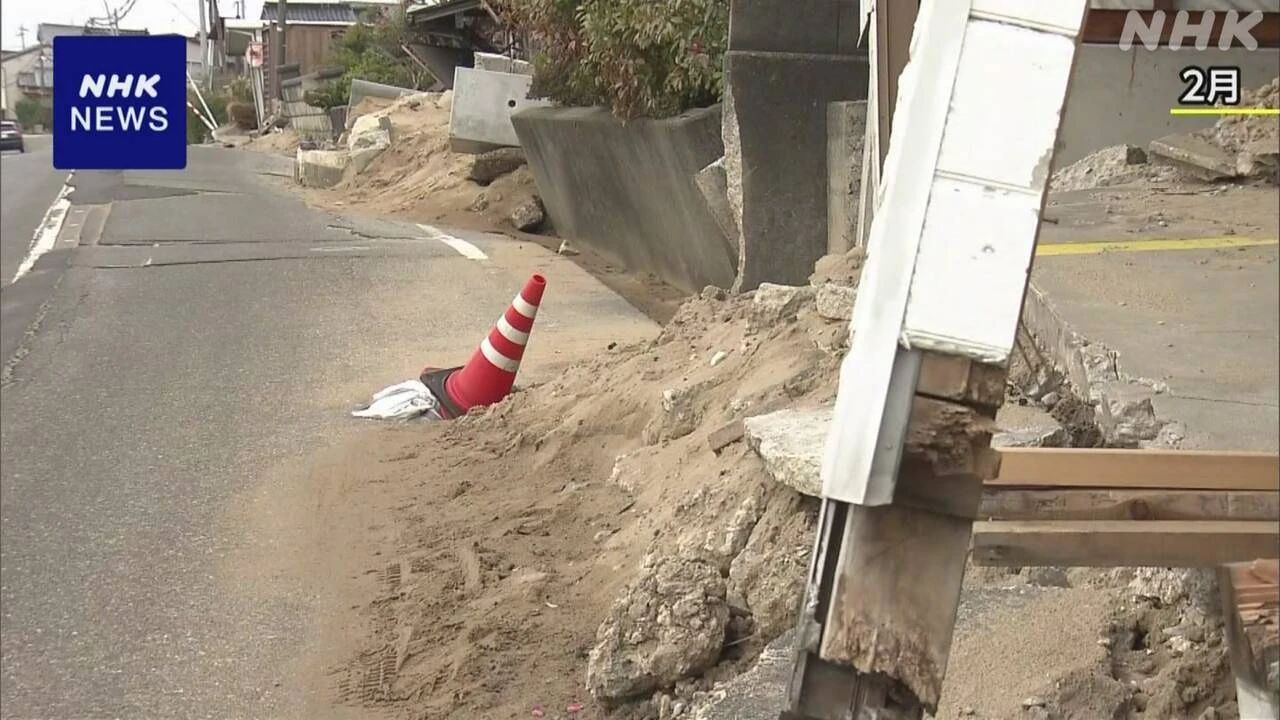 政府 能登半島地震で液状化被害 補助率引き上げなど支援策案