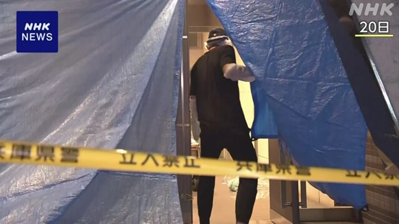 神戸女性殺害事件 “好みのタイプであとをつけた” 趣旨の供述