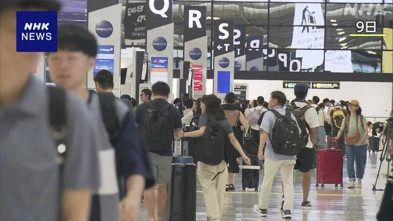 成田空港 盆休み期間の国際線利用者数 コロナ禍前の94％に回復