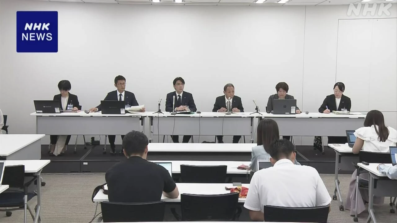横浜 児相職員が一時保護の少年を盗撮か 市は処分の方針