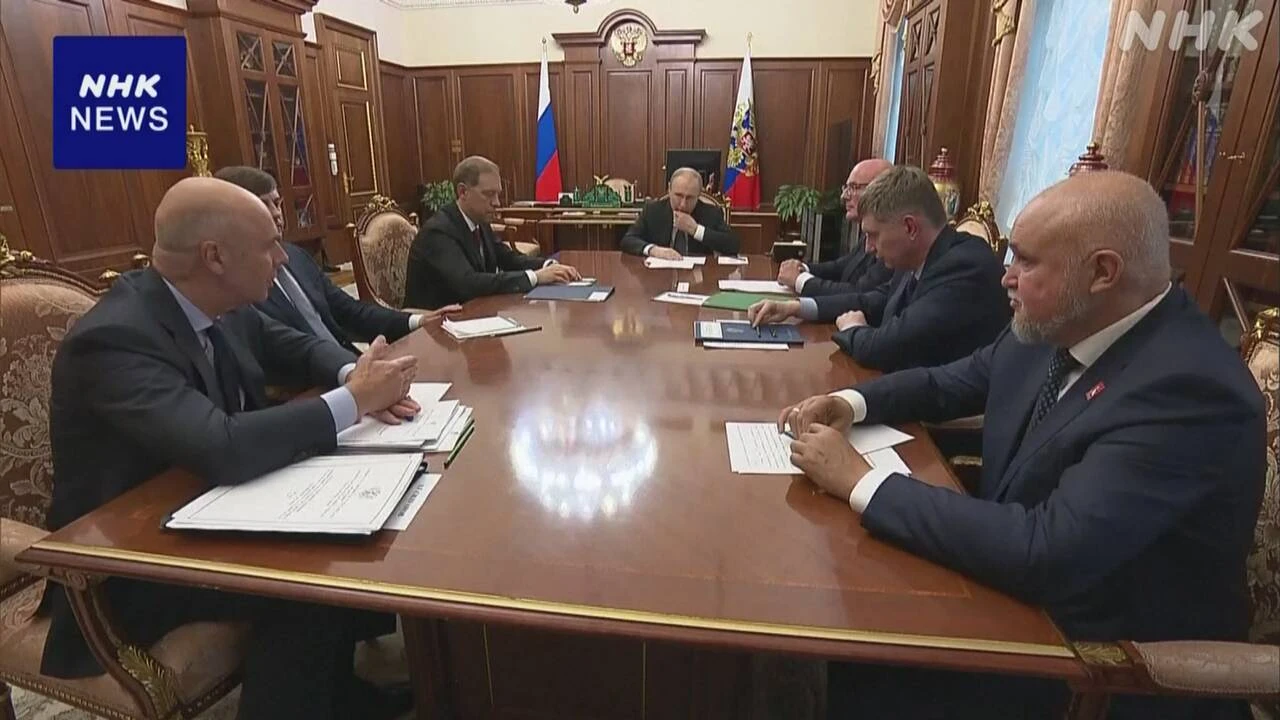 ロシア GDP伸び率見通しを下方修正 経済先行き不透明感強まる